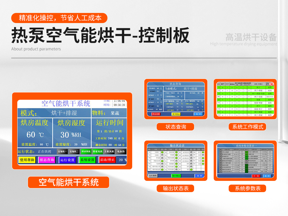 未標(biāo)題-1_08.jpg